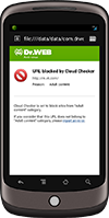 el filtro URL para Android