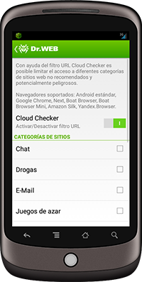 URL-filter