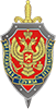 ФСБ России