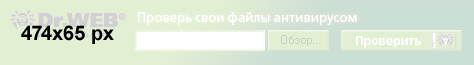 ForFiles_474_65.png